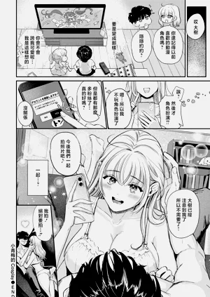 第20頁圖