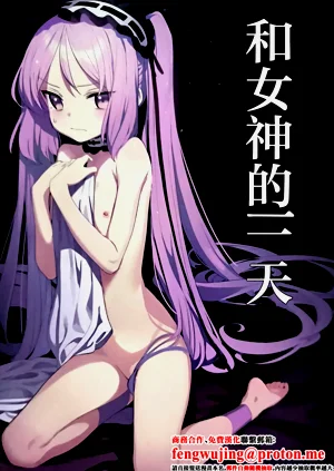第1頁圖