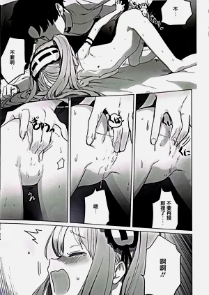 第11頁圖
