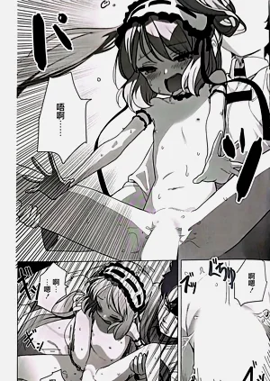 第16頁圖