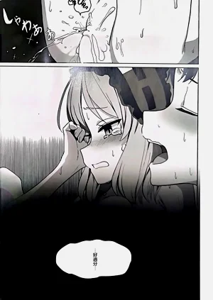 第19頁圖