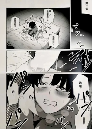 第20頁圖