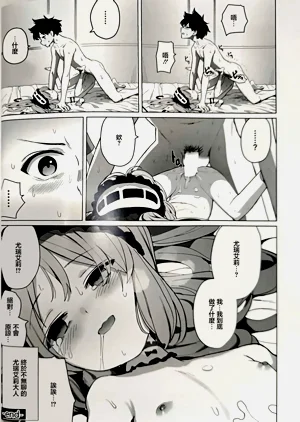 第21頁圖