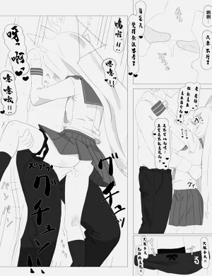 第3頁圖