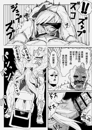 第5頁圖
