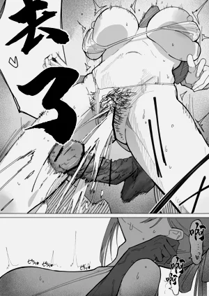 第7页图