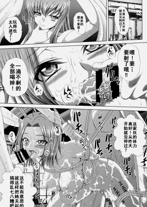 第22頁圖