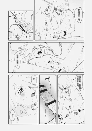 第10页图