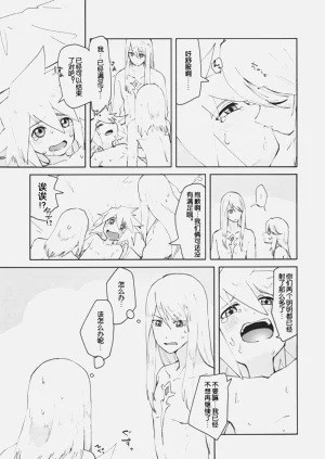 第14页图