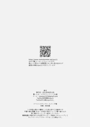 第25页图