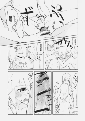 第6页图