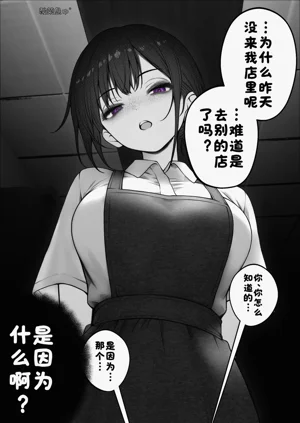 第1页图