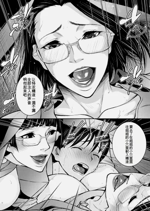 第105頁圖