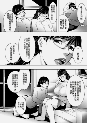 第124頁圖