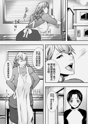 第159頁圖