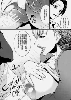 第163頁圖