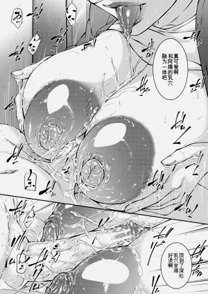 第166頁圖