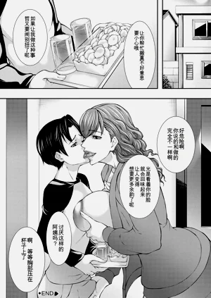 第180頁圖