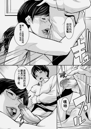 第182頁圖