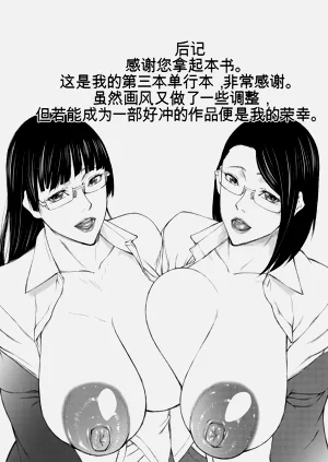 第193頁圖