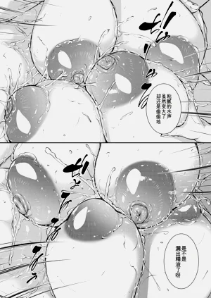 第26頁圖
