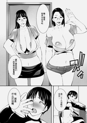 第44頁圖