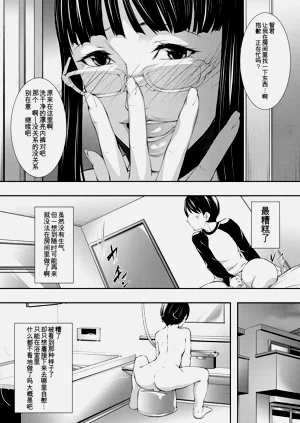 第7頁圖
