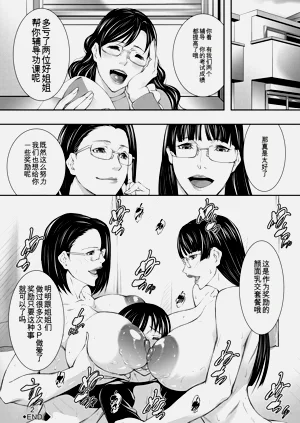 第78頁圖