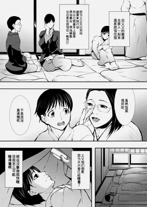第81頁圖