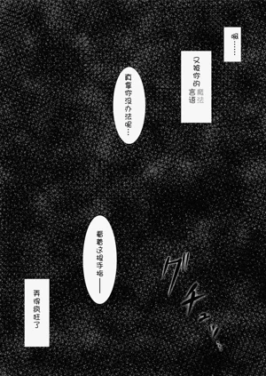 第100页图