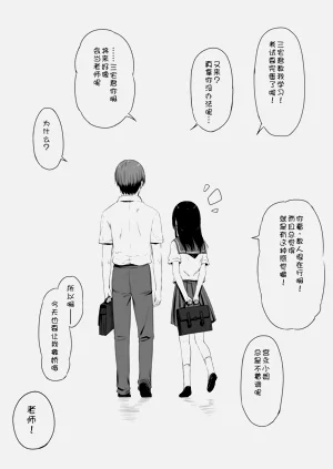 第102页图