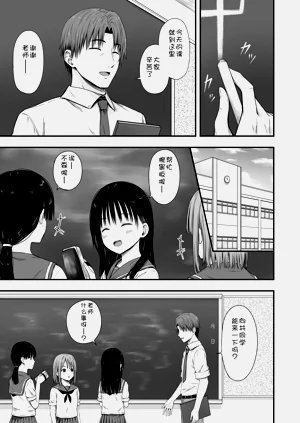 第104页图