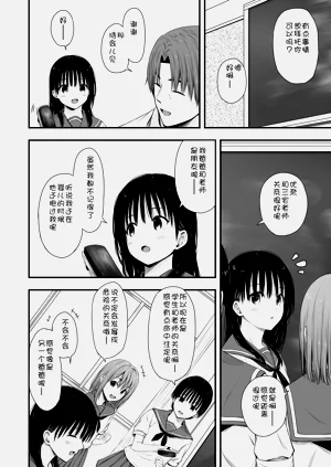第105页图
