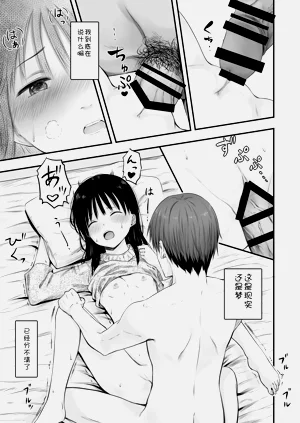 第35页图