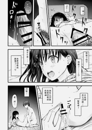 第40页图