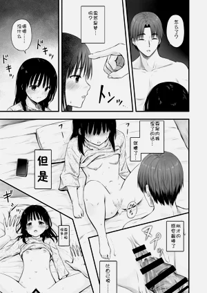 第41页图