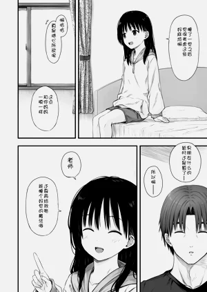 第50页图
