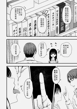 第55页图