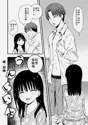 第57页图