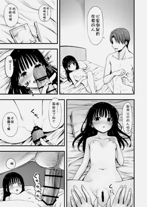 第62页图