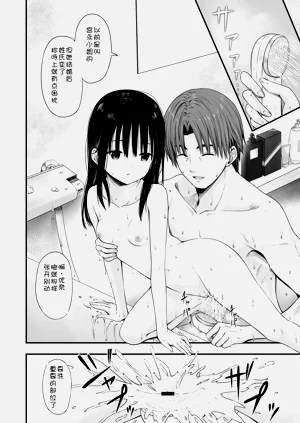 第71页图