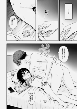 第83页图