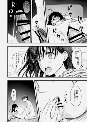 第89页图