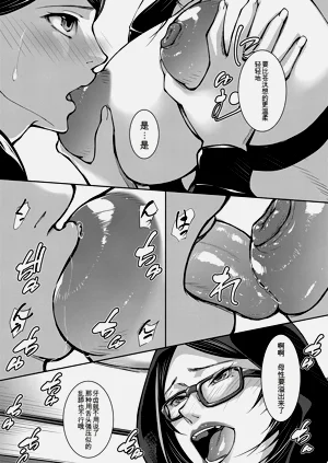 第10頁圖