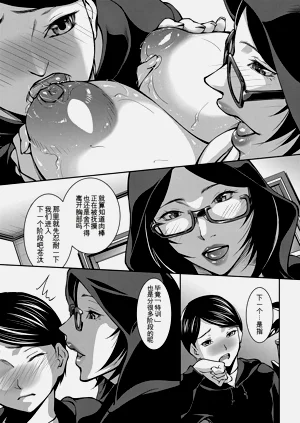 第14頁圖