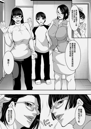 第154頁圖