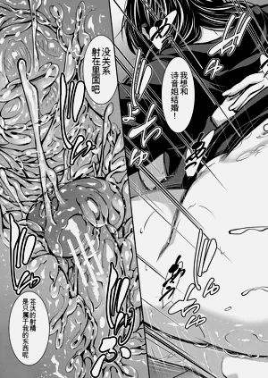 第34頁圖