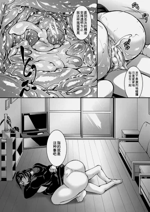 第38頁圖