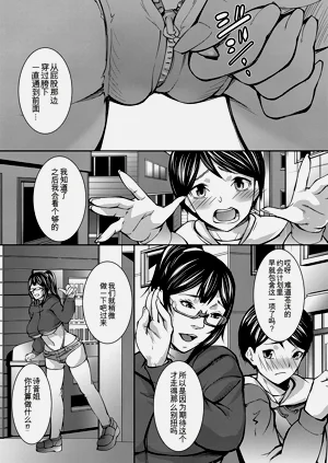 第44頁圖