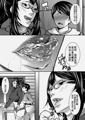 第56頁圖
